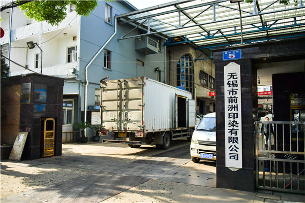 工業(yè)鍋爐行業(yè)價(jià)格走勢(shì)