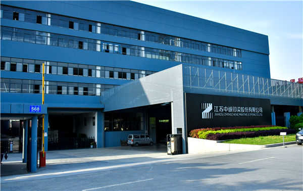 華光環(huán)能 鍋爐行業(yè)排名