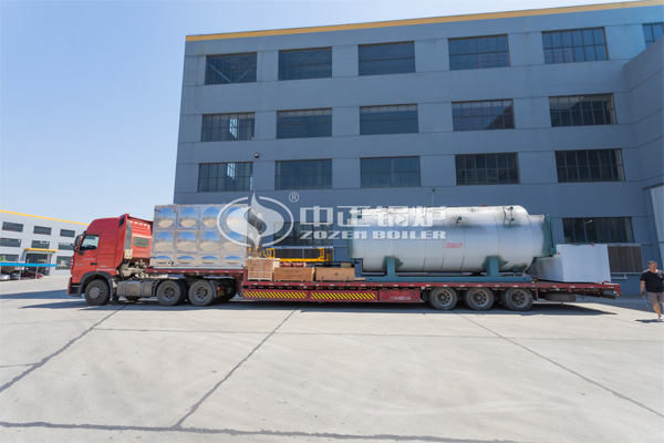 燃煤鍋爐型號(hào)