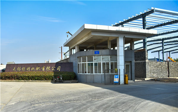 燃氣熱水鍋爐經(jīng)銷部售后好嗎